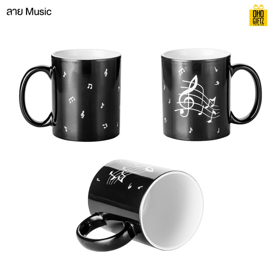 แก้วเปลี่ยนสีสีดำสลักลาย Engraving Color Changing Mug 11 oz. พิมพ์ภาพได้ไม่จำกัดสี*ไม่มีขั้นต่ำ*