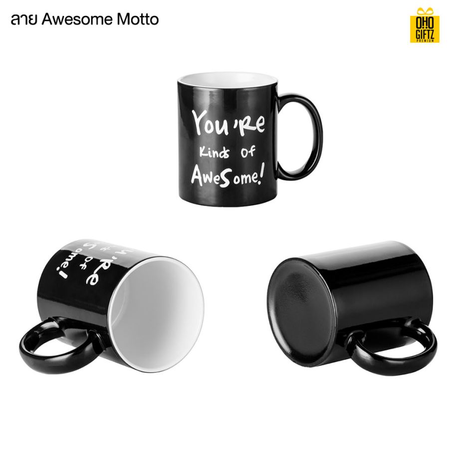 แก้วเปลี่ยนสีสีดำสลักลาย Engraving Color Changing Mug 11 oz. พิมพ์ภาพได้ไม่จำกัดสี*ไม่มีขั้นต่ำ*