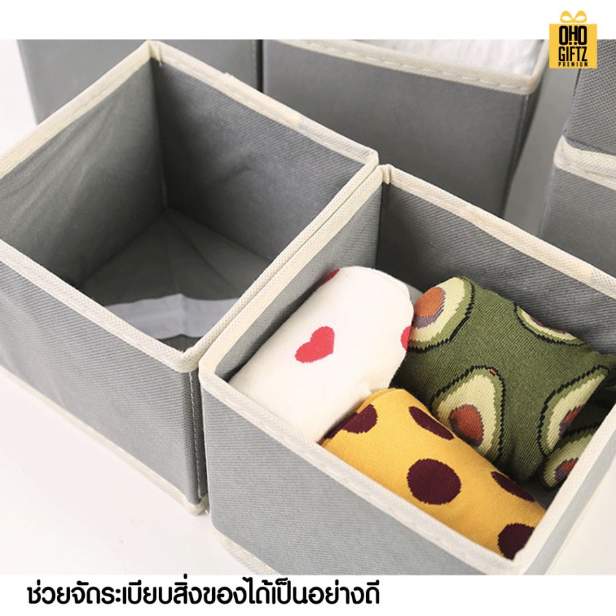 กล่องจัดระเบียบชุดชั้นใน สกรีนโลโก้ ทำเป็นของพรีเมี่ยม 