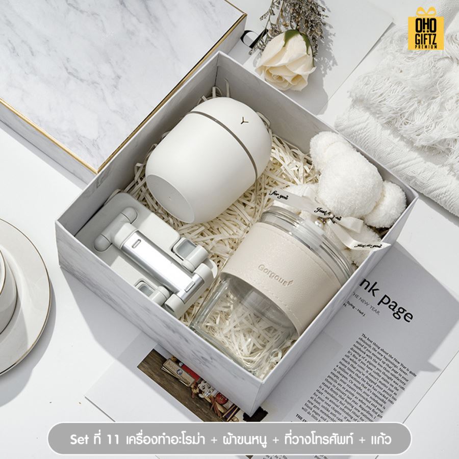 Gift set ชุดของขวัญ สกรีนโลโก้ ทำเป็นของพรีเมี่ยม ของชำร่วย