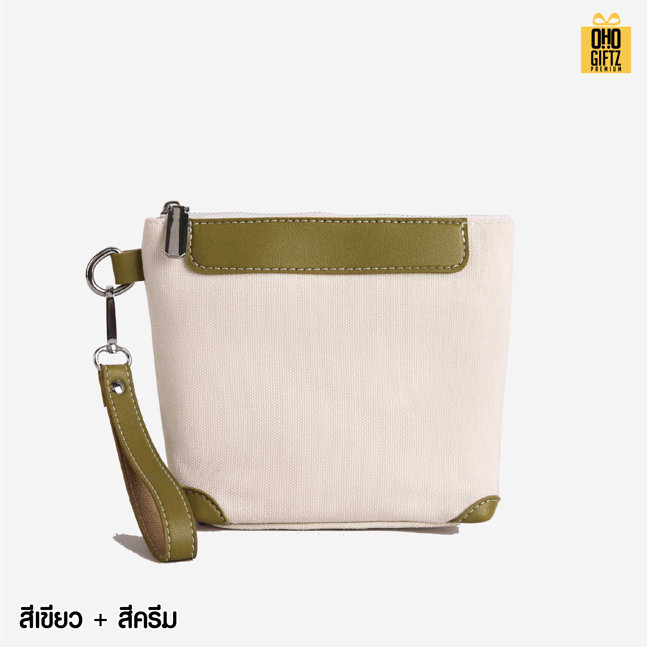 กระเป๋าผ้าแคนวาส สาย PU คล้องมือ สกรีนโลโก้ ทำเป็นของพรีเมี่ยมได้