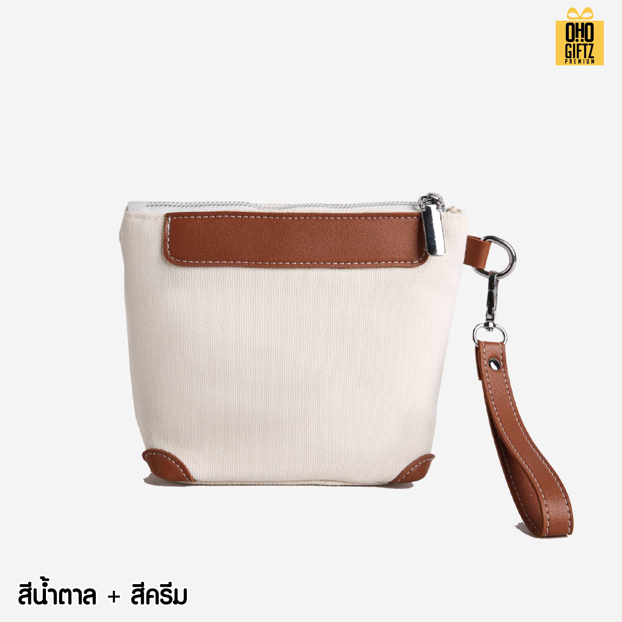 กระเป๋าผ้าแคนวาส สาย PU คล้องมือ สกรีนโลโก้ ทำเป็นของพรีเมี่ยมได้