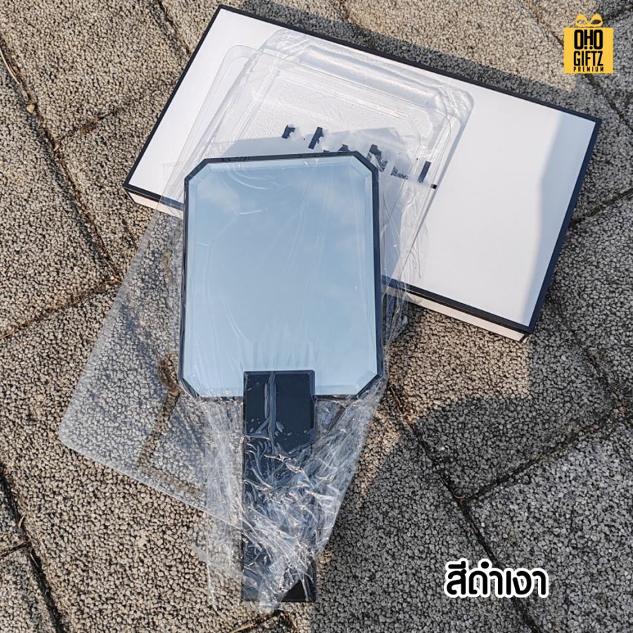 กระจกถือทรงเหลี่ยมตัดมุม สกรีนชื่อ สกรีนโลโก้  ทำเป็นของพรีเมี่ยมได้