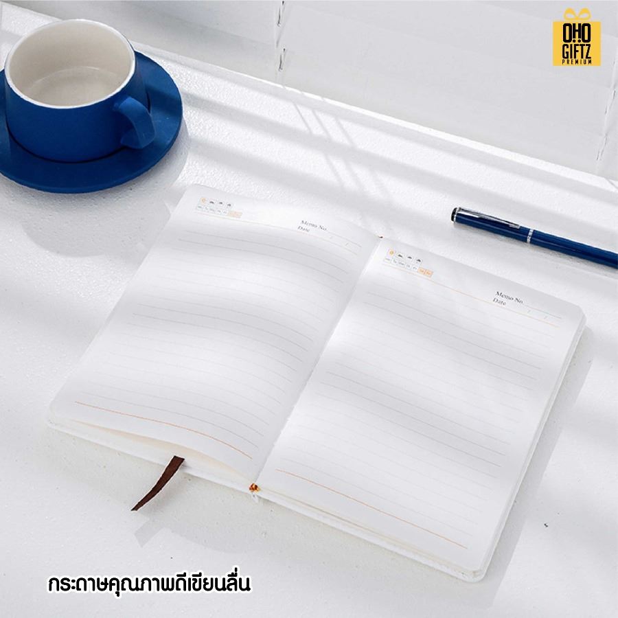 ชุดของขวัญนักธุรกิจสมุดโน้ต+ปากกา+พาวเวอร์แบงค์ สกรีนโลโก้ ทำเป็นของพรีเมี่ยม ของชำร่วย