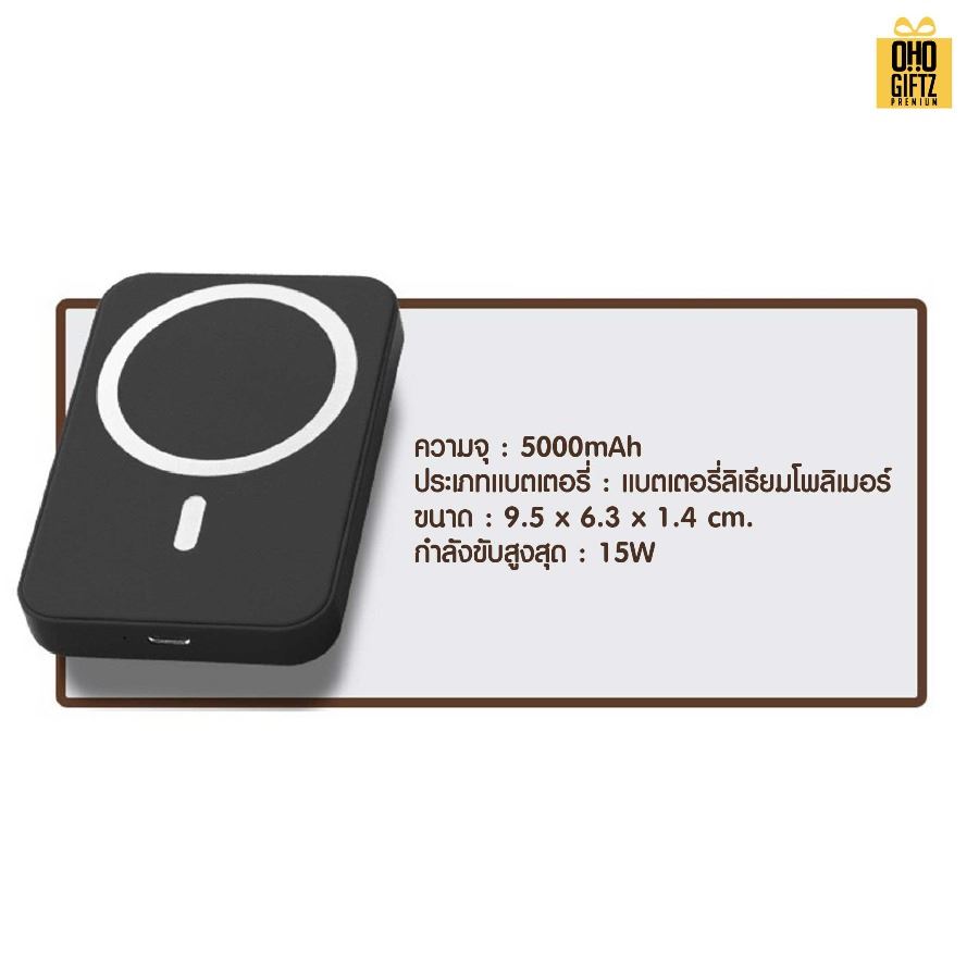 ชุดของขวัญนักธุรกิจสมุดโน้ต+ปากกา+พาวเวอร์แบงค์ สกรีนโลโก้ ทำเป็นของพรีเมี่ยม ของชำร่วย