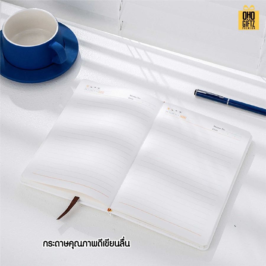 ชุดของขวัญนักธุรกิจ สมุดโน้ต + ปากกา + กระบอกน้ำ สกรีนโลโก้ ทำเป็นของพรีเมี่ยม ของชำร่วย