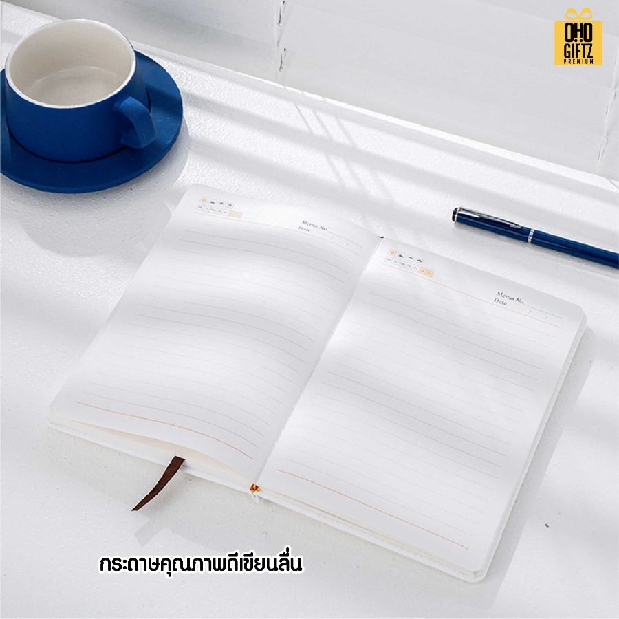 ชุดของขวัญนักธุรกิจ สมุดโน้ต + ปากกา + แฟลชไดรฟ์ + กระบอกน้ำ สกรีนโลโก้ ทำเป็นของพรีเมี่ยม ของชำร่วย