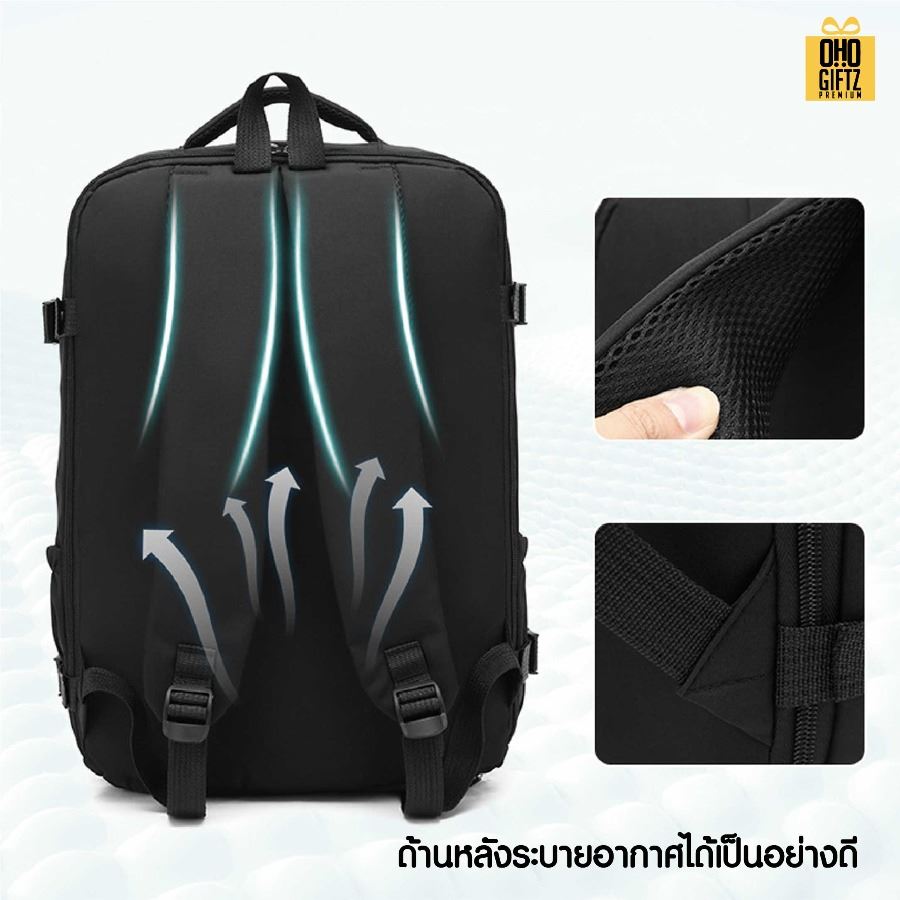 กระเป๋าเป้สะพายเดินทาง สกรีนโลโก้ ทำเป็นของพรีเมี่ยม