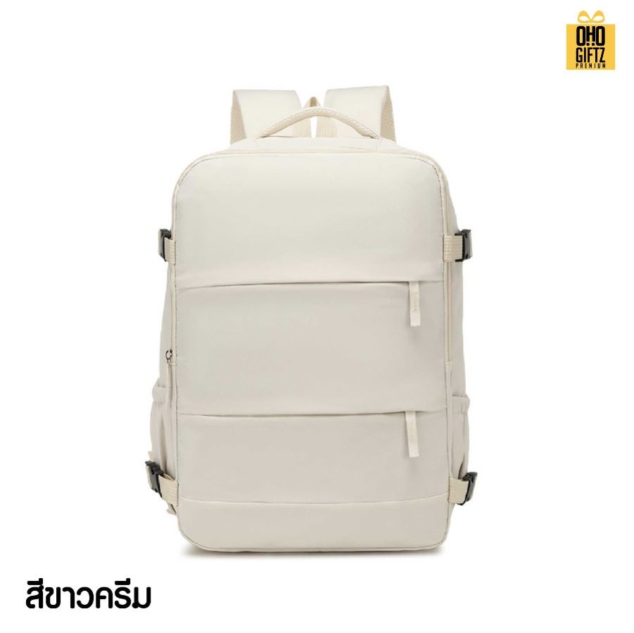 กระเป๋าเป้สะพายเดินทาง สกรีนโลโก้ ทำเป็นของพรีเมี่ยม