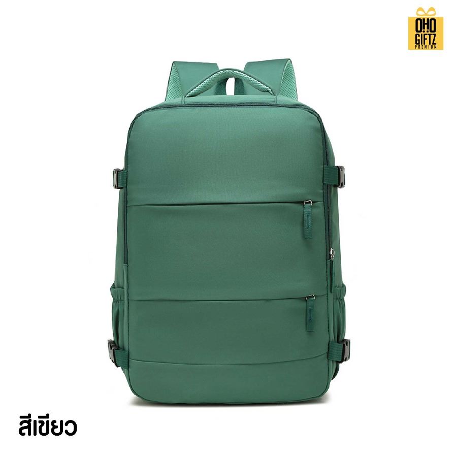 กระเป๋าเป้สะพายเดินทาง สกรีนโลโก้ ทำเป็นของพรีเมี่ยม