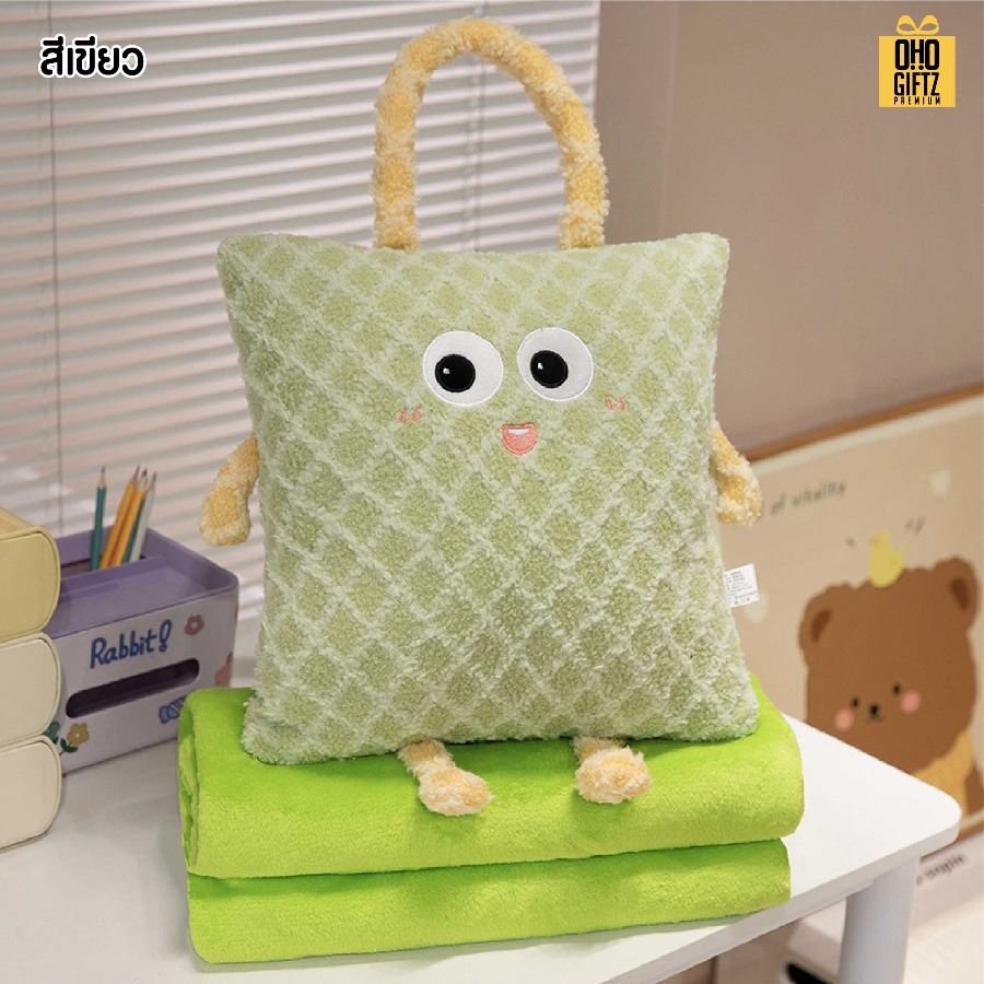 ตุ๊กตาหมอนผ้าห่มพร้อมหูหิ้ว สกรีนโลโก้ ติดลาเบล ทำเป็นของพรีเมี่ยมได้