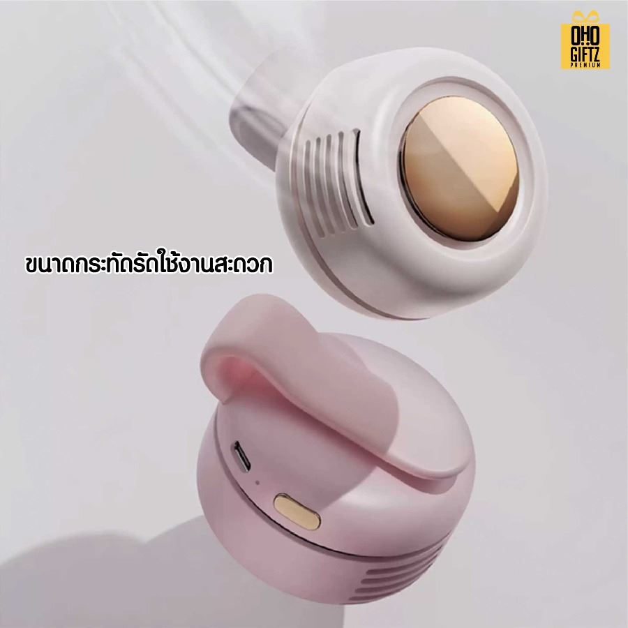 พัดลม usb จิ๋วแบบหนีบ สกรีนโลโก้ ทำเป็นของพรีเมี่ยม