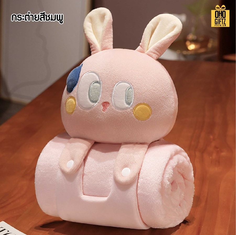 ตุ๊กตาผ้าห่มม้วน สกรีนโลโก้ ติดลาเบล ทำเป็นของพรีเมี่ยมได้