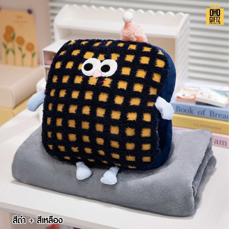 ตุ๊กตาหมอนผ้าห่ม สกรีนโลโก้ ติดลาเบล ทำเป็นของพรีเมี่ยมได้