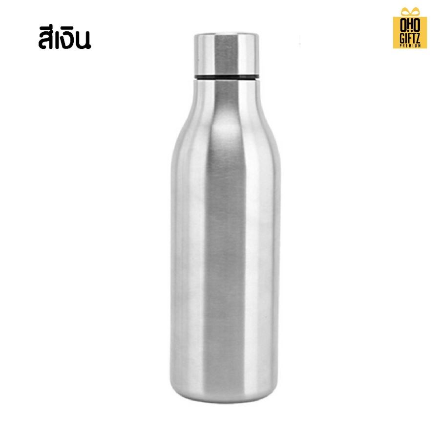 ขวดสแตนเลสเก็บอุณหภูมิ สกรีนโลโก้ ทำเป็นของพรีเมี่ยมได้