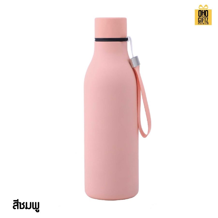 ขวดสแตนเลสเก็บอุณหภูมิแบบมีหูหิ้ว สกรีนโลโก้ ทำเป็นของพรีเมี่ยมได้