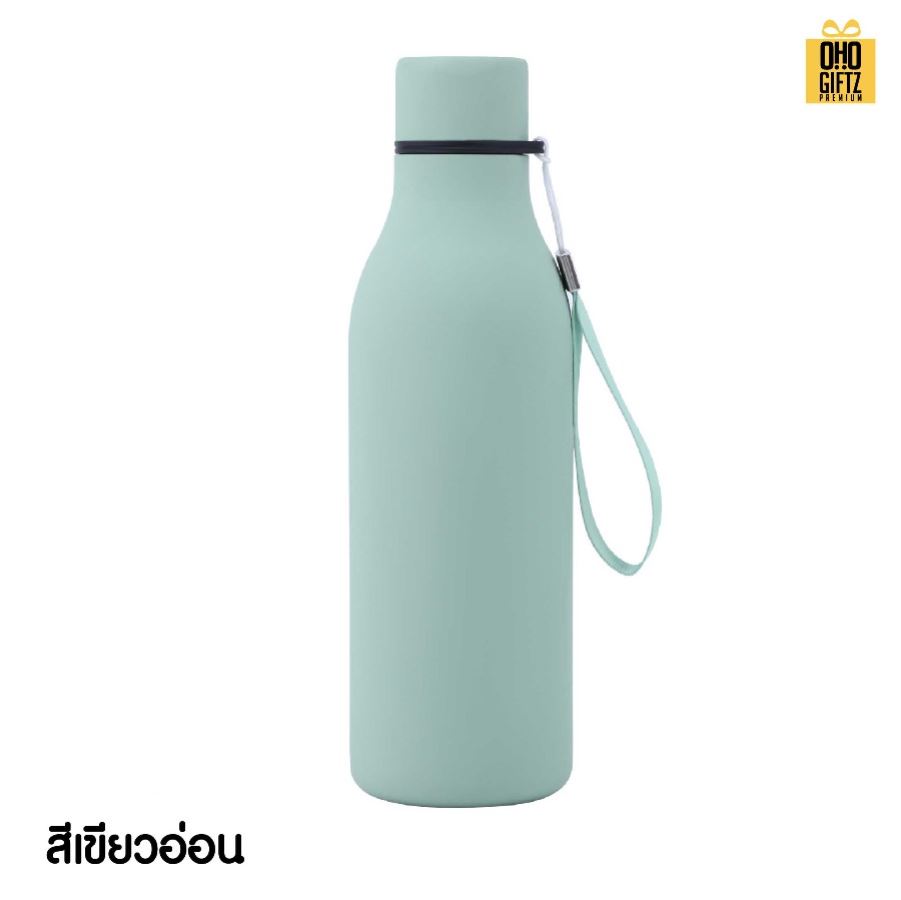 ขวดสแตนเลสเก็บอุณหภูมิแบบมีหูหิ้ว สกรีนโลโก้ ทำเป็นของพรีเมี่ยมได้