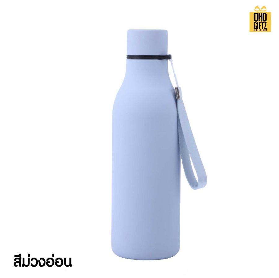ขวดสแตนเลสเก็บอุณหภูมิแบบมีหูหิ้ว สกรีนโลโก้ ทำเป็นของพรีเมี่ยมได้