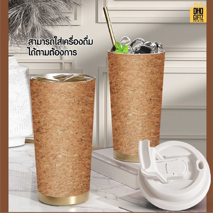 ชุดของขวัญรักษ์โลก สกรีนโลโก้ ทำเป็นของพรีเมี่ยม ของชำร่วย