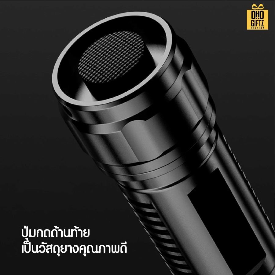 ไฟฉาย LED ซูมได้ 3 โหมดพร้อมเชือกคล้องมือ สกรีนโลโก้ ทำเป็นของพรีเมี่ยม ของที่ระลึกได้