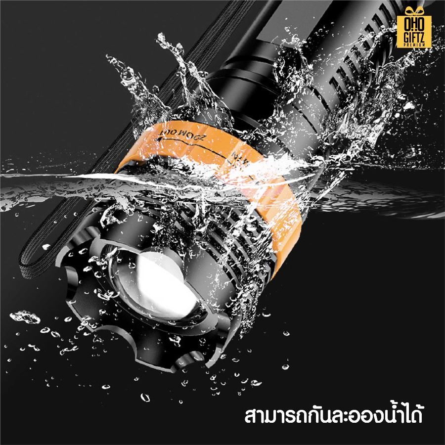 ไฟฉาย LED ซูมได้ 3 โหมดพร้อมเชือกคล้องมือ สกรีนโลโก้ ทำเป็นของพรีเมี่ยม ของที่ระลึกได้