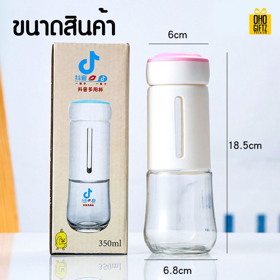 กระบอกแก้วน้ำ สกรีนชื่อ สกรีนโลโก้ ทำเป็นของพรีเมี่ยมได้