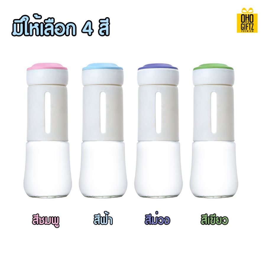 กระบอกแก้วน้ำ สกรีนชื่อ สกรีนโลโก้ ทำเป็นของพรีเมี่ยมได้