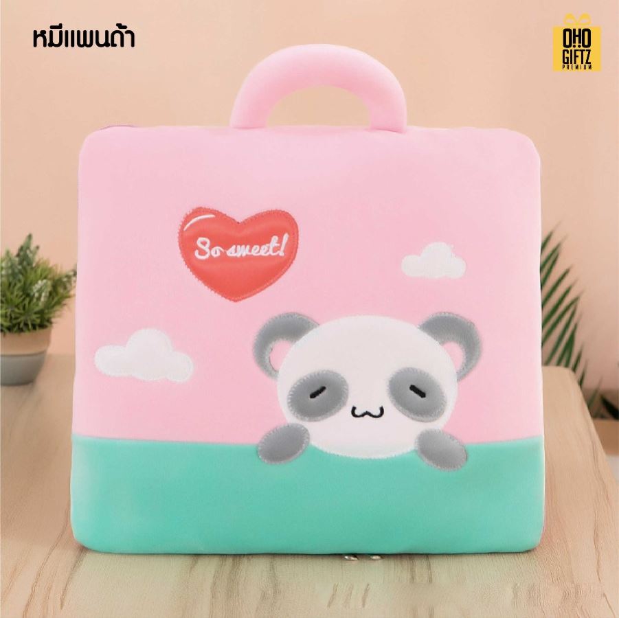 ตุ๊กตาหมอนผ้าห่มสัตว์น้อย สกรีนโลโก้ ติดลาเบล ทำเป็นของพรีเมี่ยมได้