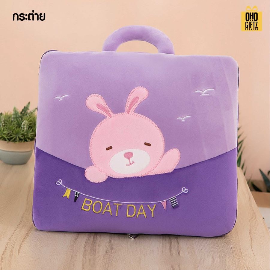 ตุ๊กตาหมอนผ้าห่มสัตว์น้อย สกรีนโลโก้ ติดลาเบล ทำเป็นของพรีเมี่ยมได้