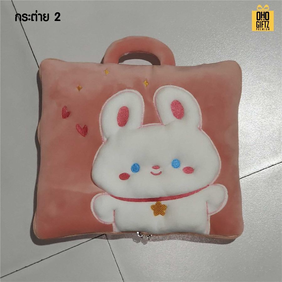 ตุ๊กตาหมอนผ้าห่มสัตว์น้อย สกรีนโลโก้ ติดลาเบล ทำเป็นของพรีเมี่ยมได้
