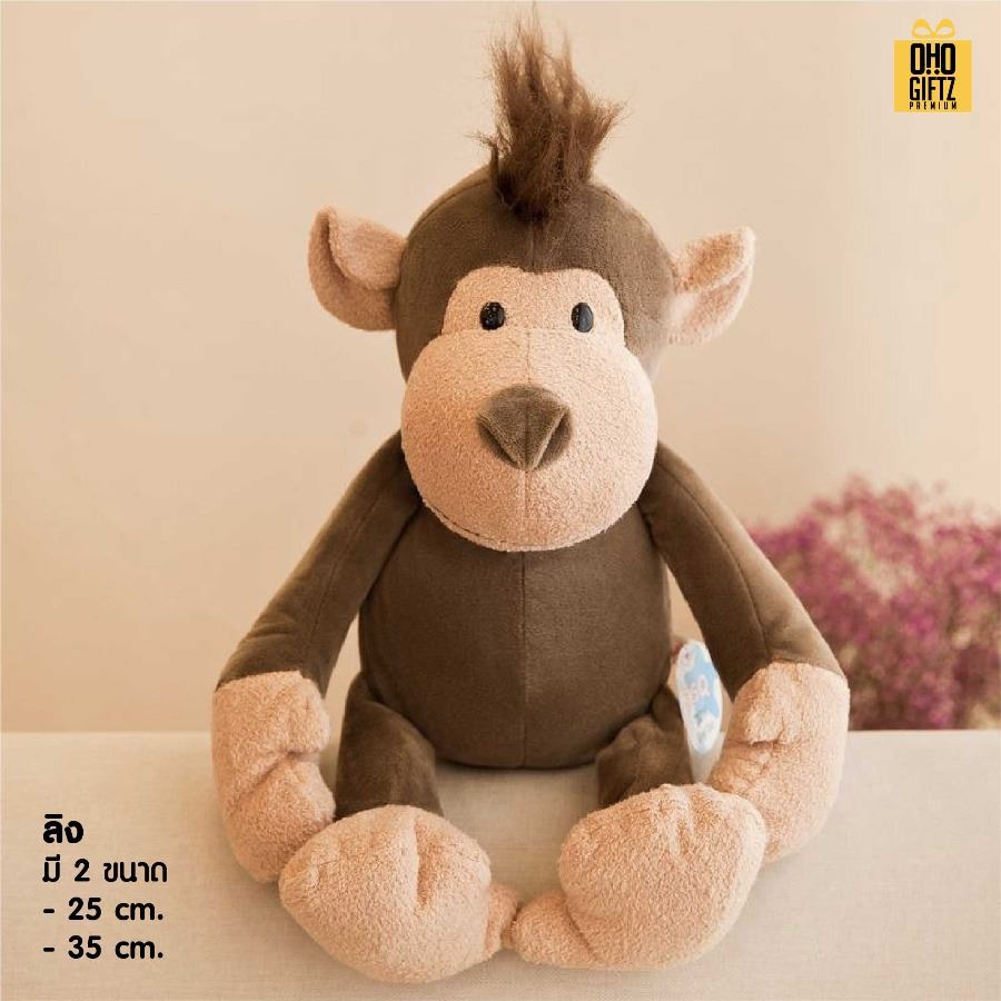 ตุ๊กตาสัตว์ป่าน่ารัก ใส่เสื้อสกรีนโลโก้ได้ สกรีนโลโก้ได้ สกรีนโลโก้ ทำเป็นของพรีเมี่ยมได้ 