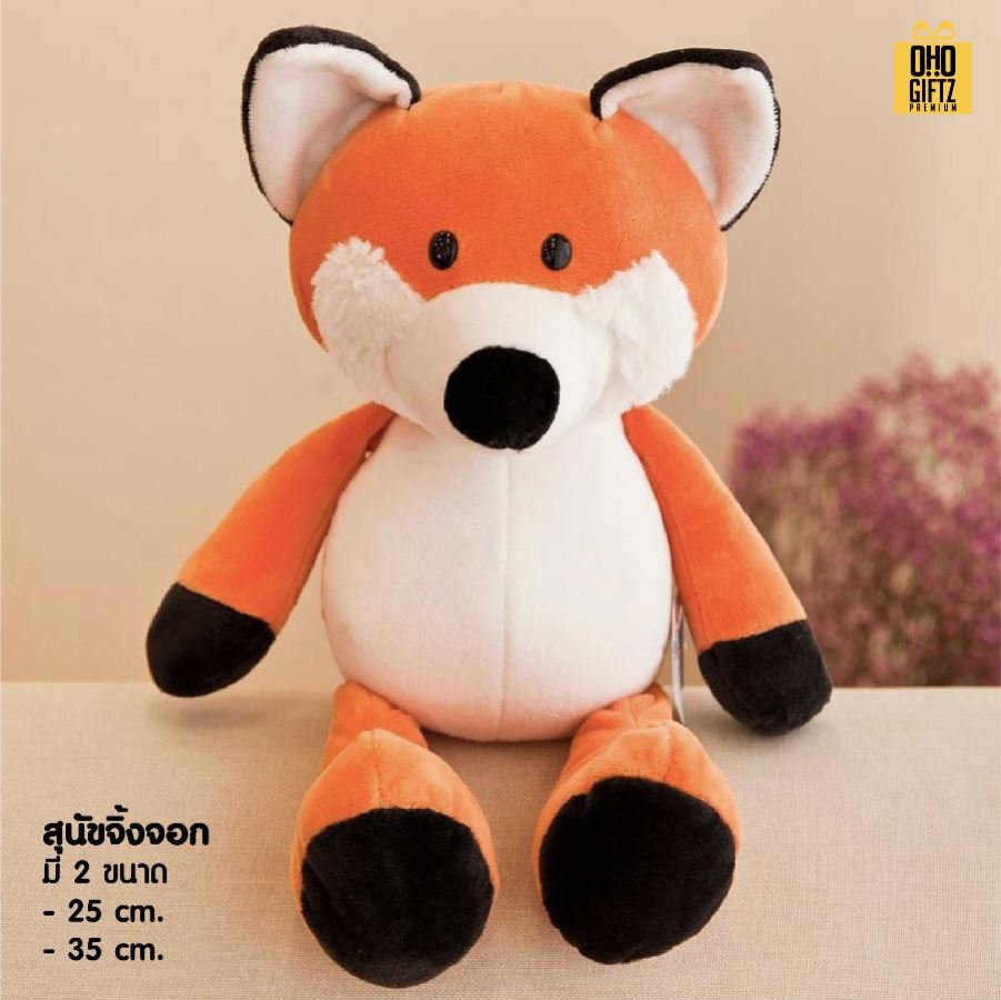 ตุ๊กตาสัตว์ป่าน่ารัก ใส่เสื้อสกรีนโลโก้ได้ สกรีนโลโก้ได้ สกรีนโลโก้ ทำเป็นของพรีเมี่ยมได้ 