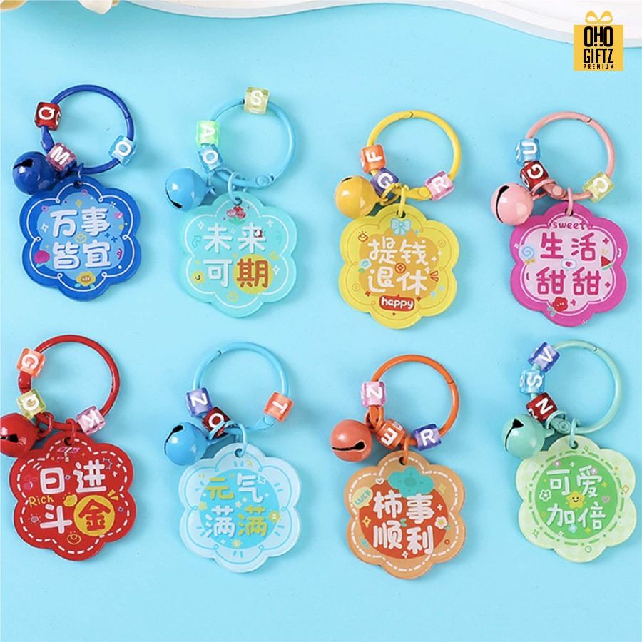 พวงกุญแจอะคริลิค ใส่อักษร DIY สกรีนโลโก้ ทำเป็นของพรีเมี่ยม ของชำร่วยได้