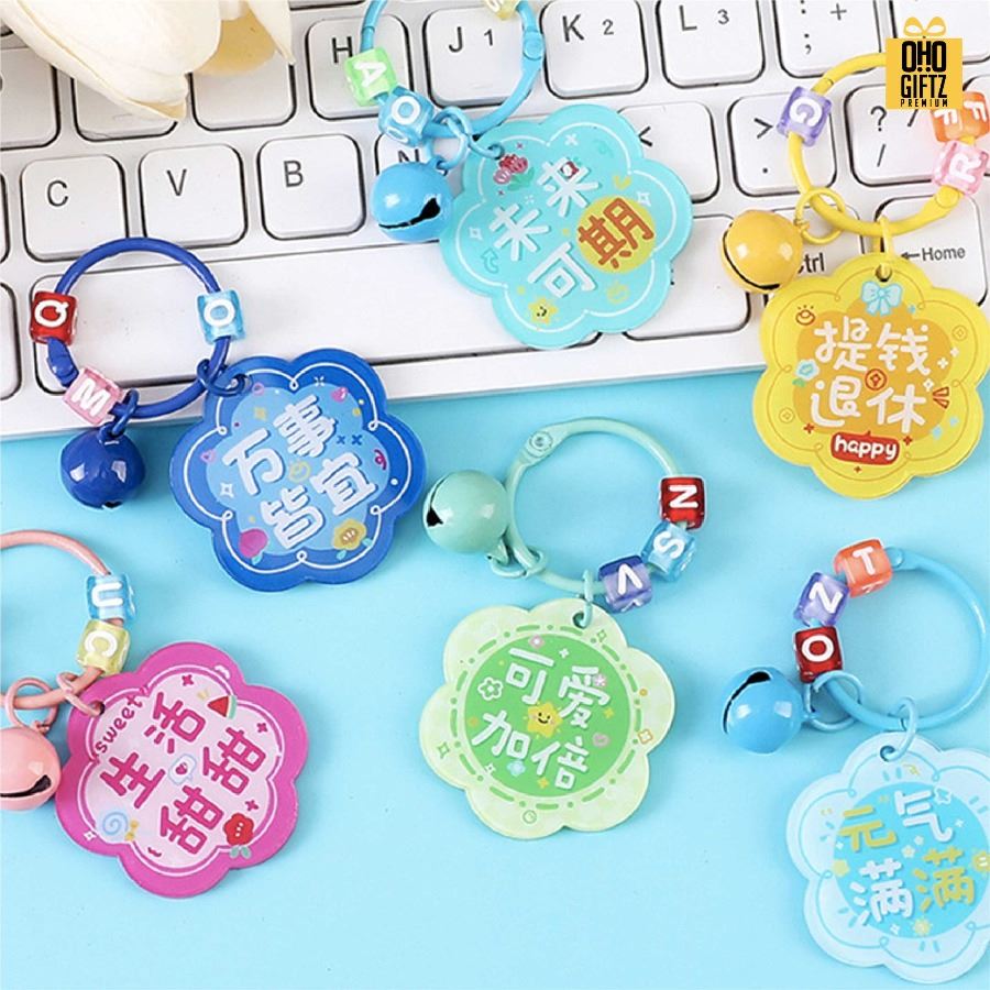 พวงกุญแจอะคริลิค ใส่อักษร DIY สกรีนโลโก้ ทำเป็นของพรีเมี่ยม ของชำร่วยได้