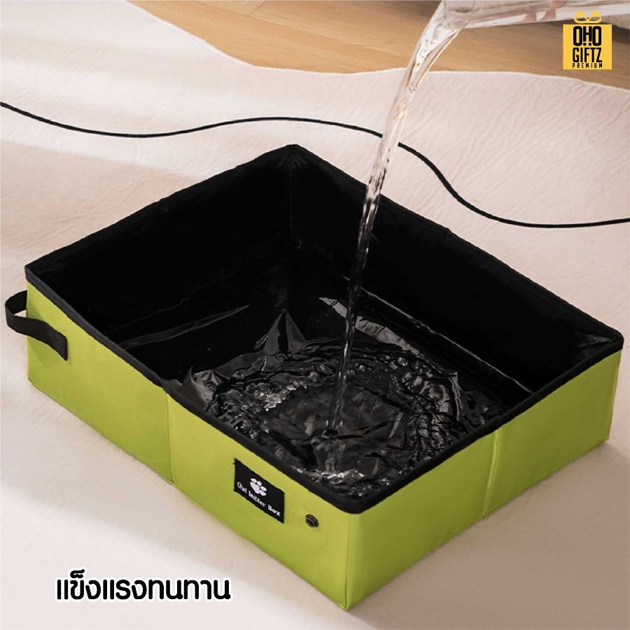 กล่องใส่ทรายแมวแบบพกพา สกรีนโลโก้ ทำเป็นของพรีเมี่ยม