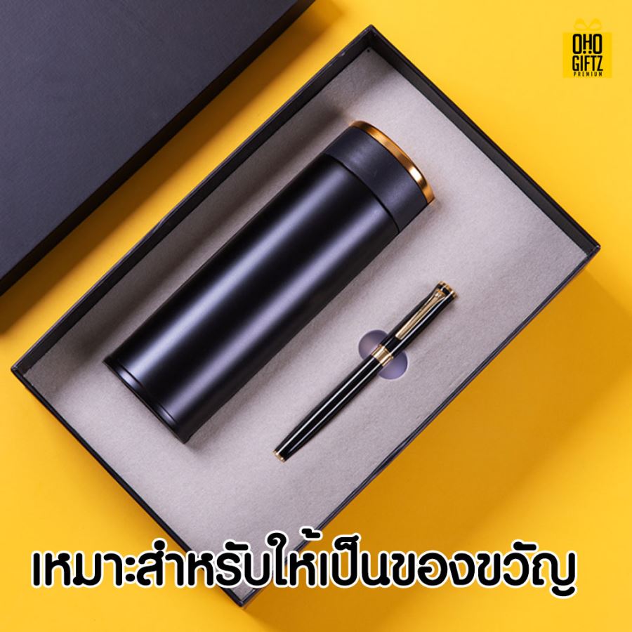 ชุดของขวัญ ถ้วยสแตนเลสและปากกา   ทำเป็นของพรีเมี่ยมได้