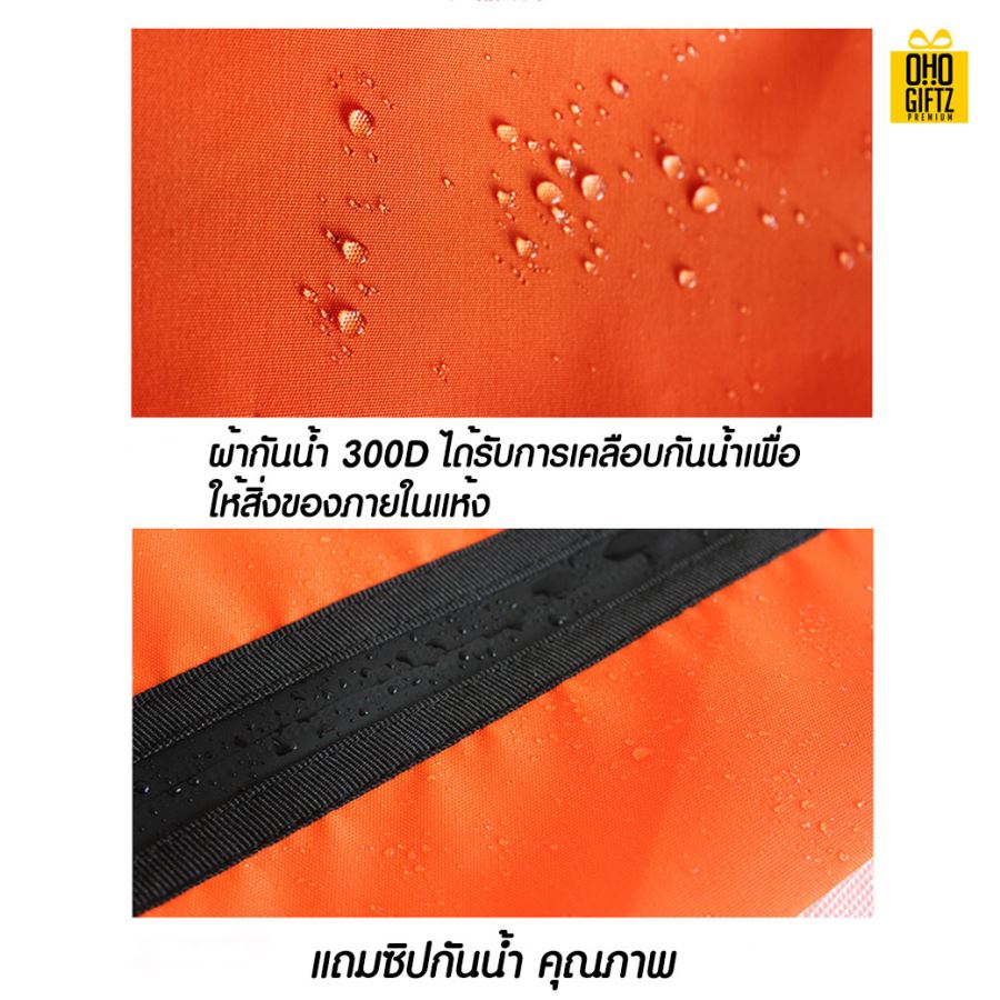 กระเป๋าใส่รองเท้าเดินทาง สกรีนโลโก้  ทำเป็นของพรีเมี่ยมได้