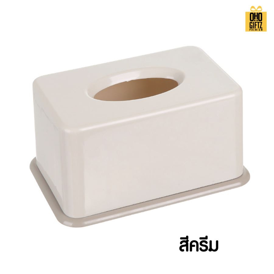 กล่องใส่ทิชชู่สีพาสเทล สกรีนโลโก้ ทำเป็นของพรีเมี่ยม ของชำร่วยได้