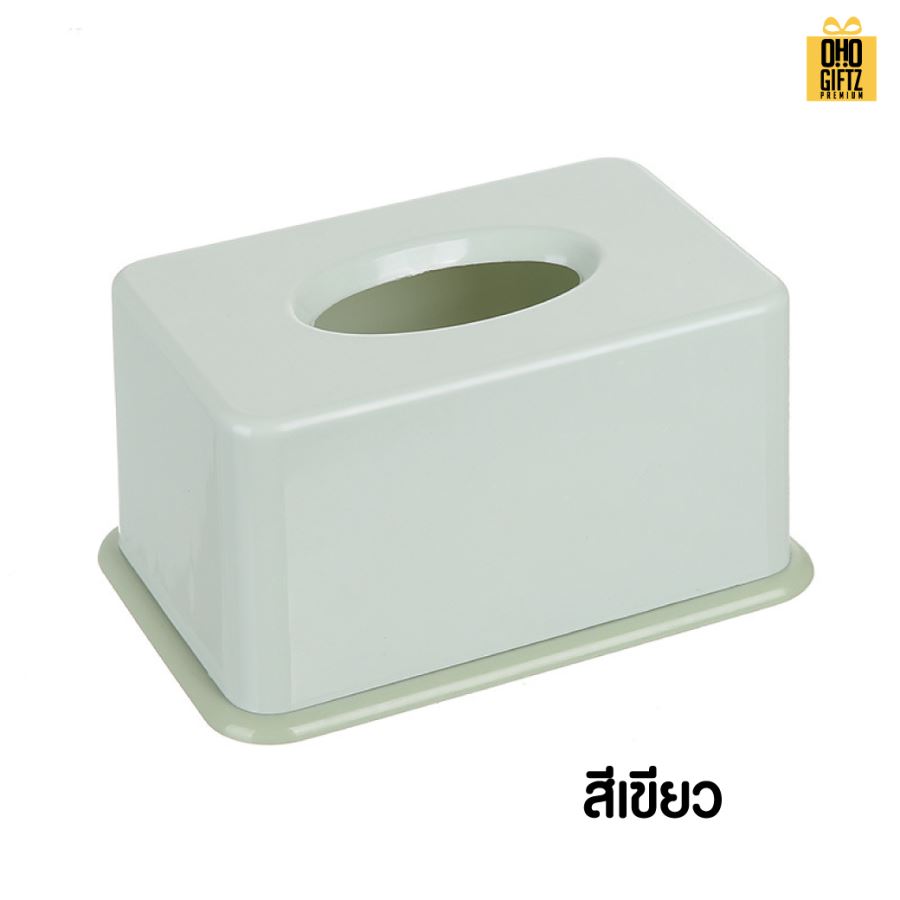 กล่องใส่ทิชชู่สีพาสเทล สกรีนโลโก้ ทำเป็นของพรีเมี่ยม ของชำร่วยได้