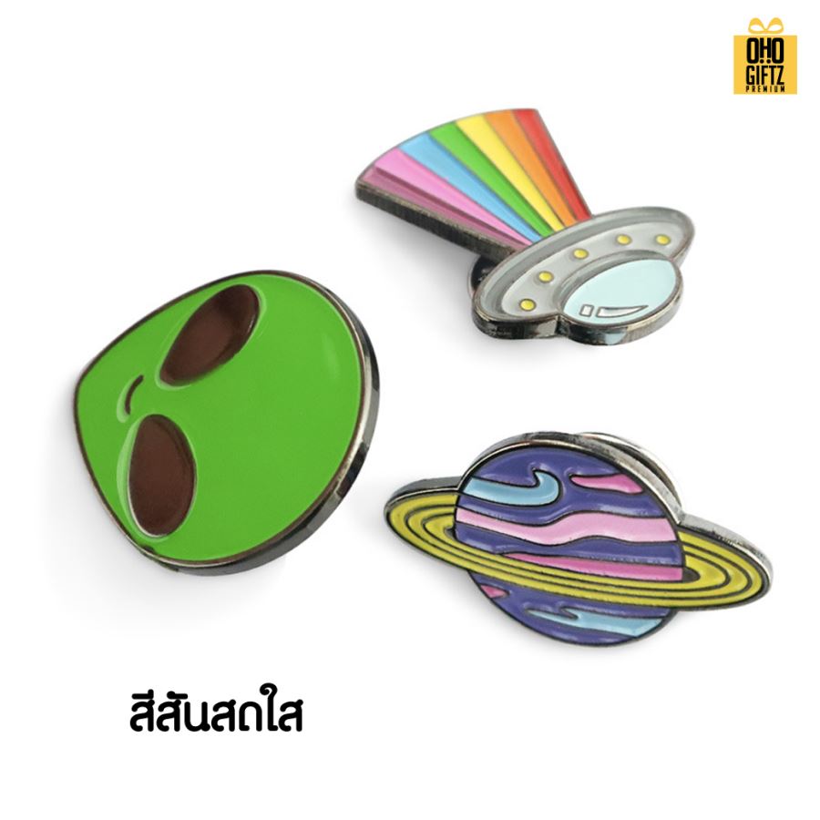 เข็มกลัดสแตนเลสเคลือบสี รับผลิตตามดีไซน์ที่ต้องการ ทำเป็นของพรีเมี่ยม ของที่ระลึก ของชำร่วย