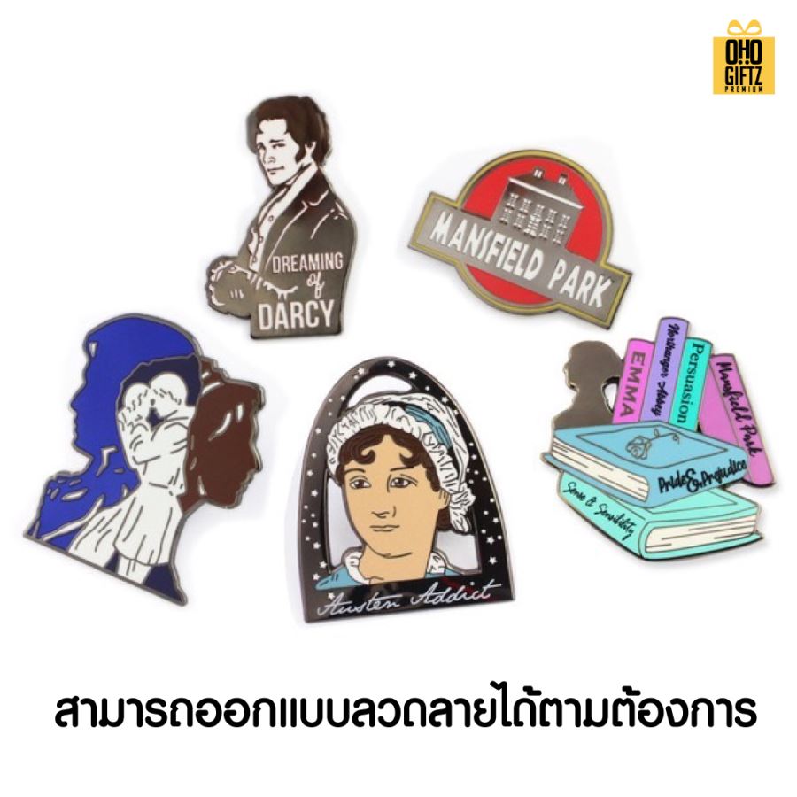 เข็มกลัดสแตนเลสเคลือบสี รับผลิตตามดีไซน์ที่ต้องการ ทำเป็นของพรีเมี่ยม ของที่ระลึก ของชำร่วย