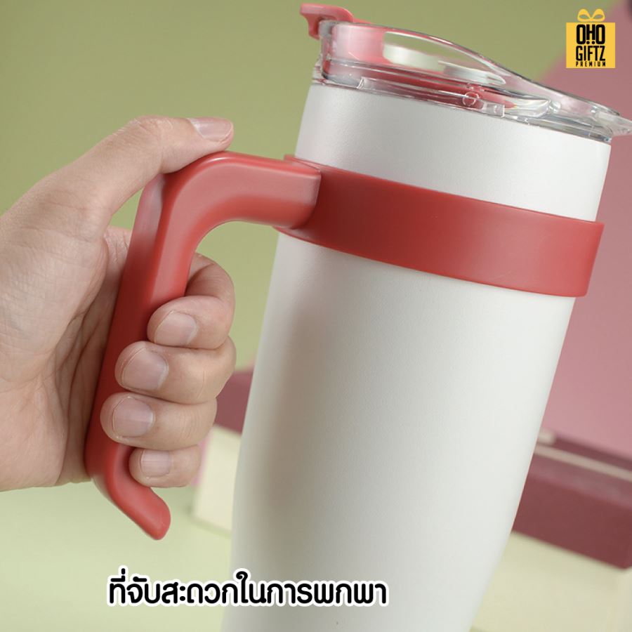 แก้วน้ำสแตนเลสมีหูจับ 40 oz. สกรีนโลโก้  ทำเป็นของพรีเมี่ยมได้