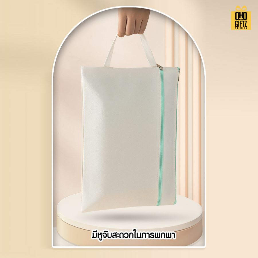 กระเป๋าแคนวาสใส่เอกสารขนาด A4 สกรีนโลโก้ ทำเป็นของพรีเมี่ยม ของชำร่วยได้