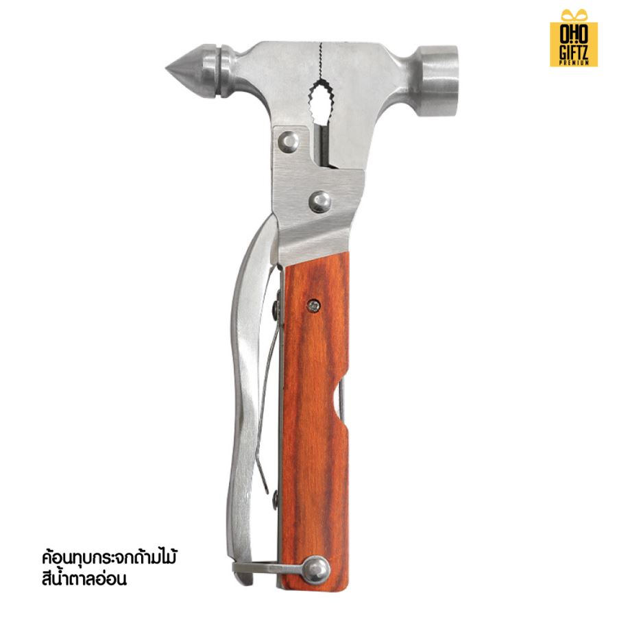 ชุดค้อนอเนกประสงค์  สกรีนโลโก้ ทำเป็นของพรีเมี่ยมได้