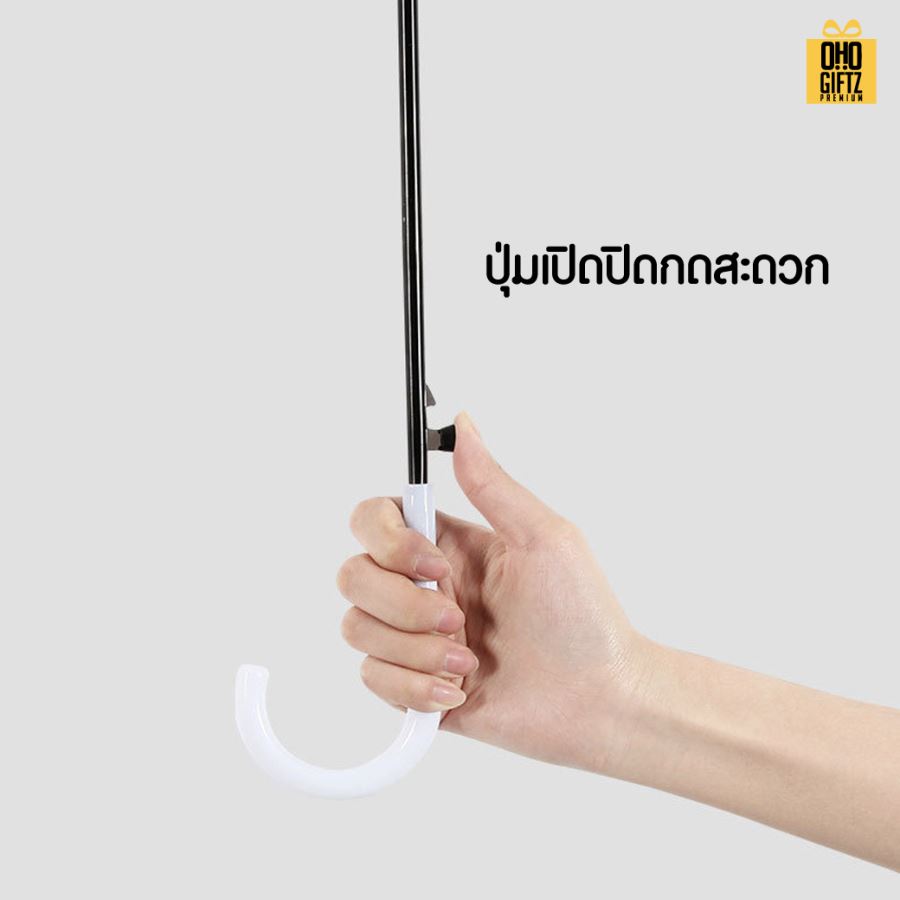 ร่มใสสีสวยสไตล์ญี่ปุ่น สกรีนโลโก้ ทำเป็นสินค้าพรีเมี่ยมได้ 