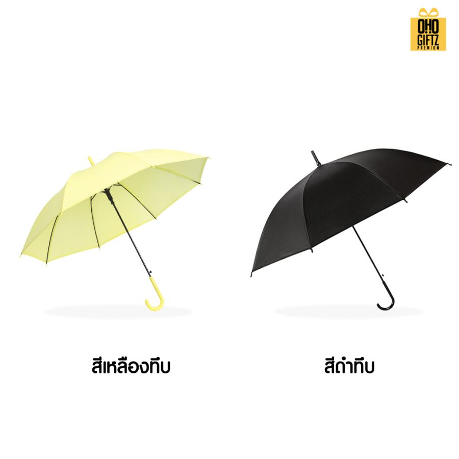 ร่มใสสีสวยสไตล์ญี่ปุ่น สกรีนโลโก้ ทำเป็นสินค้าพรีเมี่ยมได้ 