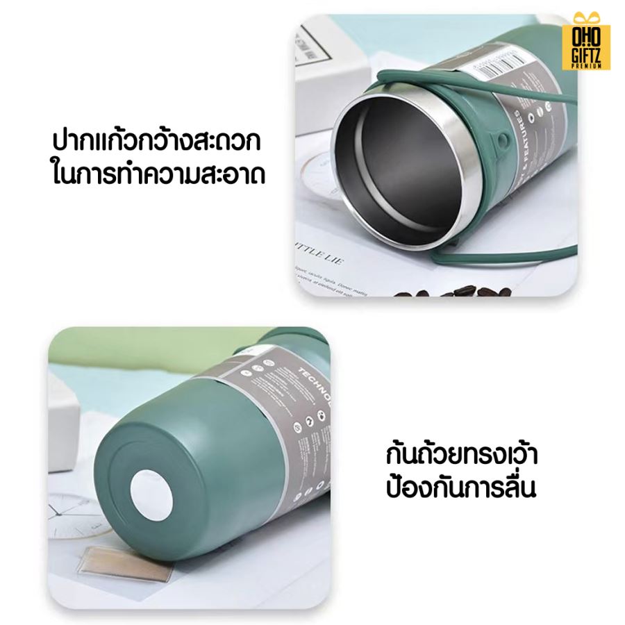 แก้วน้ำสแตนเลสเก็บอุณหภูมิพร้อมถุงหิ้วซิลิโคน สกรีนโลโก้  ทำเป็นของพรีเมี่ยมได้
