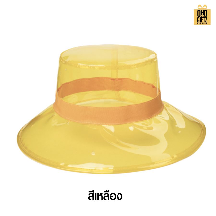 หมวก Bucket PVC ใสกันน้ำ สกรีนโลโก้ ทำเป็นของพรีเมี่ยม ของที่ระลึกได้