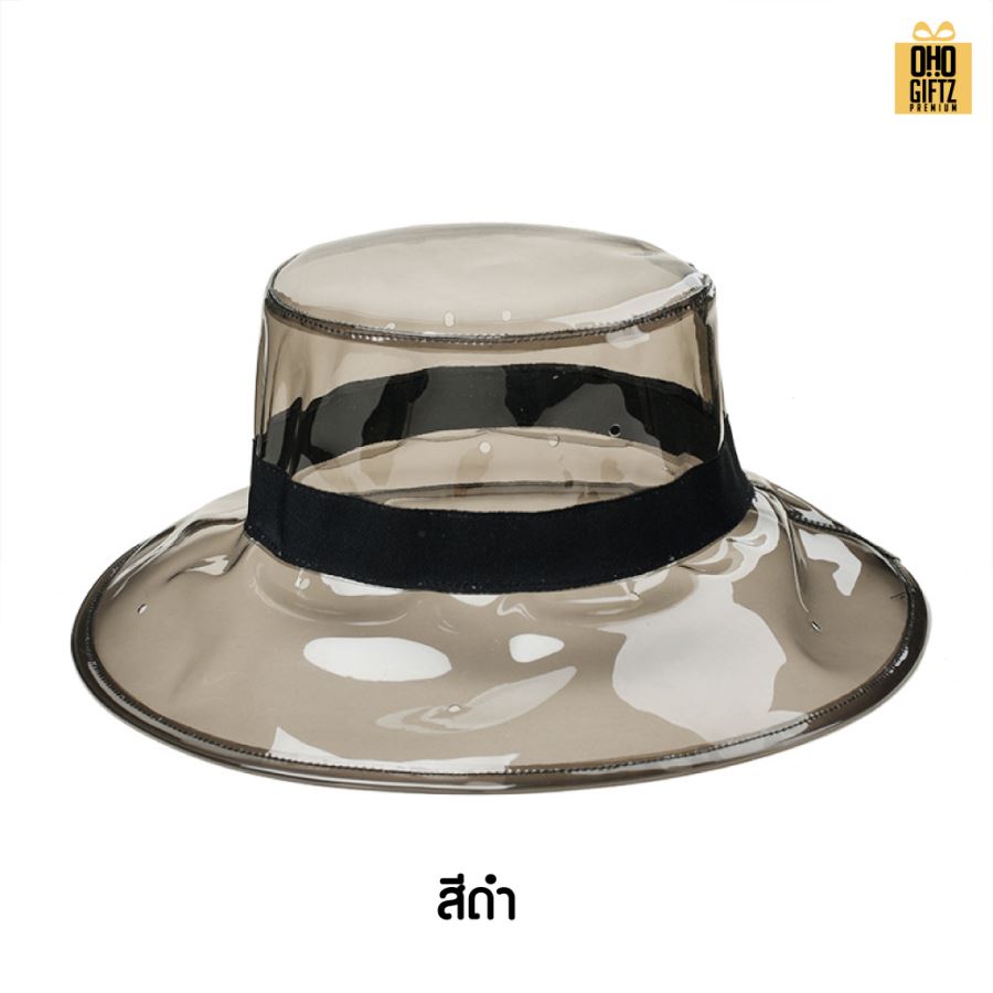 หมวก Bucket PVC ใสกันน้ำ สกรีนโลโก้ ทำเป็นของพรีเมี่ยม ของที่ระลึกได้