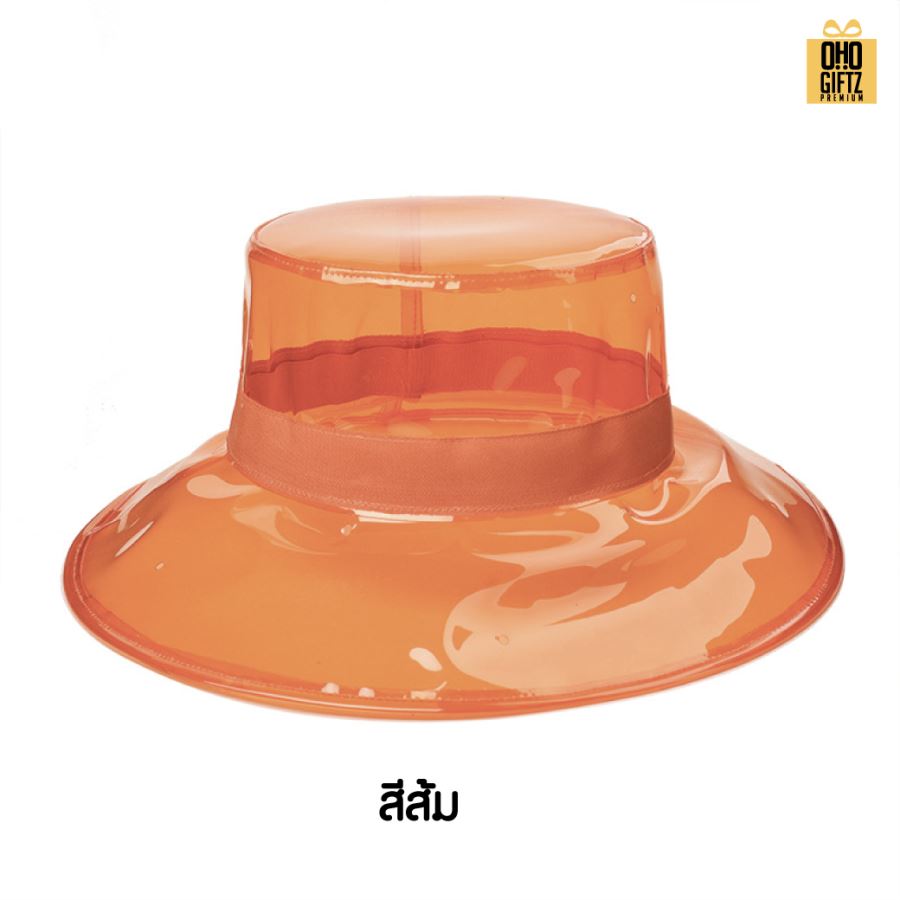 หมวก Bucket PVC ใสกันน้ำ สกรีนโลโก้ ทำเป็นของพรีเมี่ยม ของที่ระลึกได้